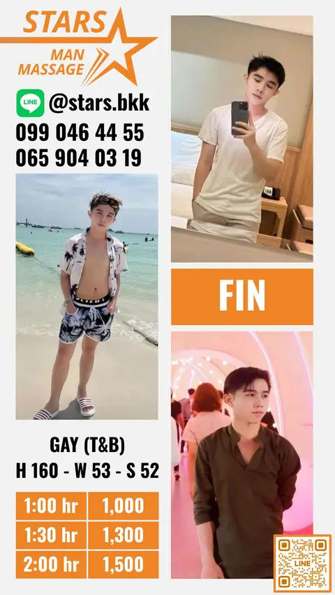 Fin