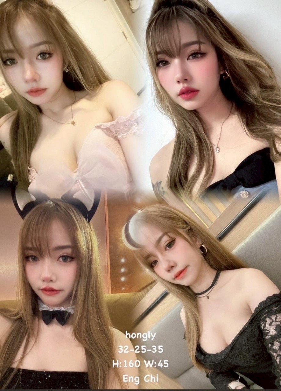 Hongly