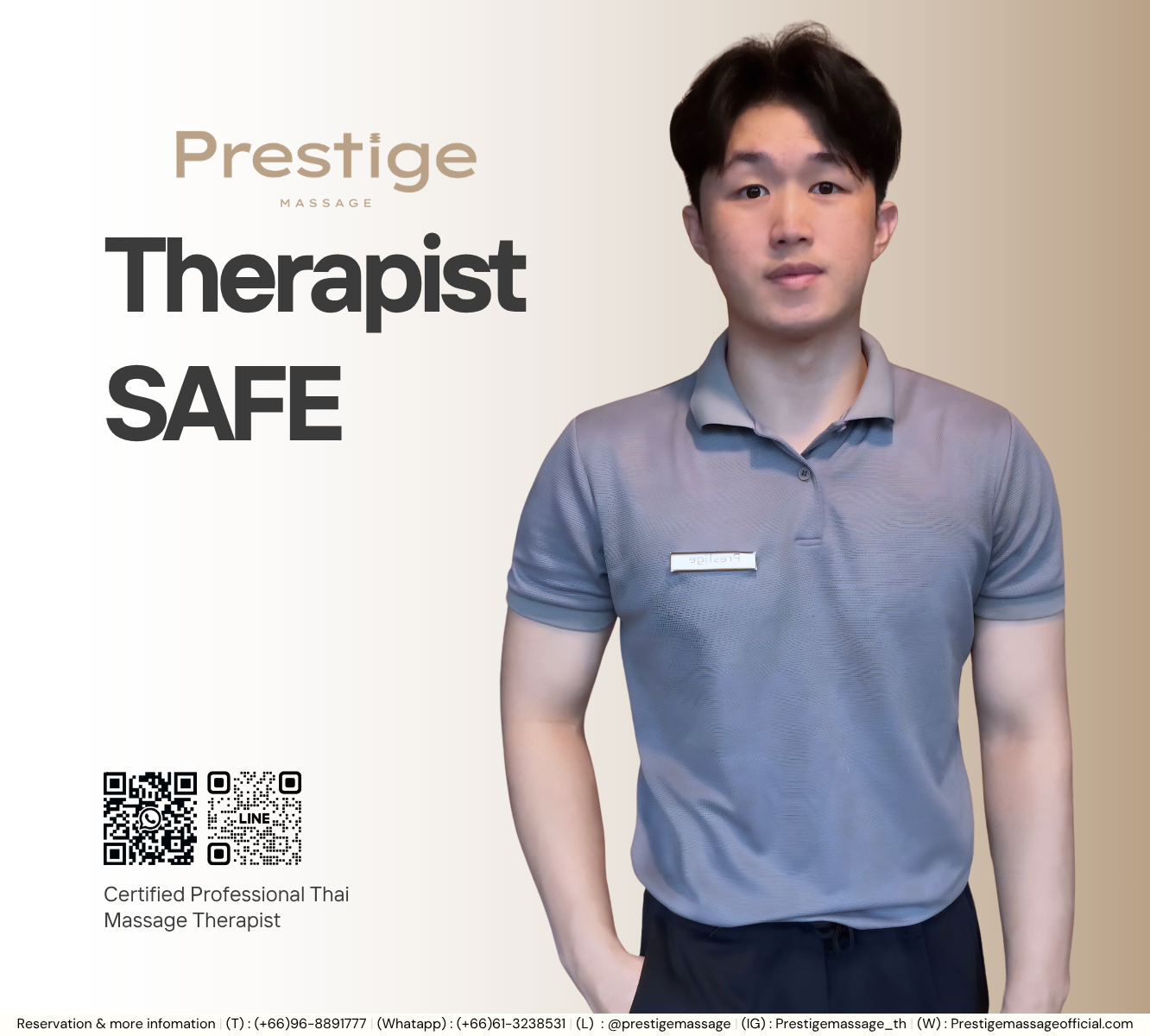 រូបទី 3 របស់ SAFE