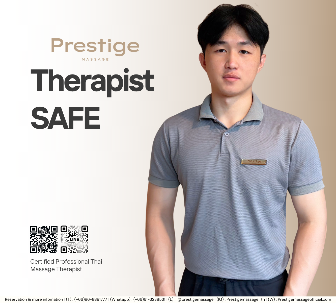 រូបទី 4 របស់ SAFE