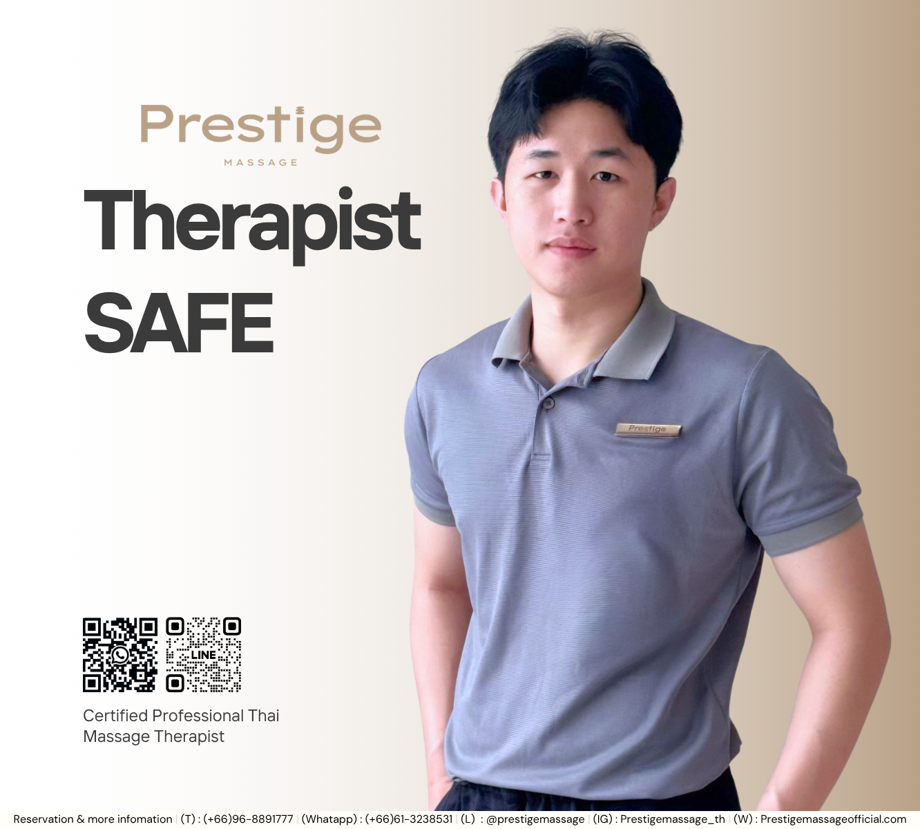 រូបទី 2 របស់ SAFE