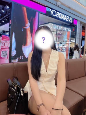 มิเกียว
