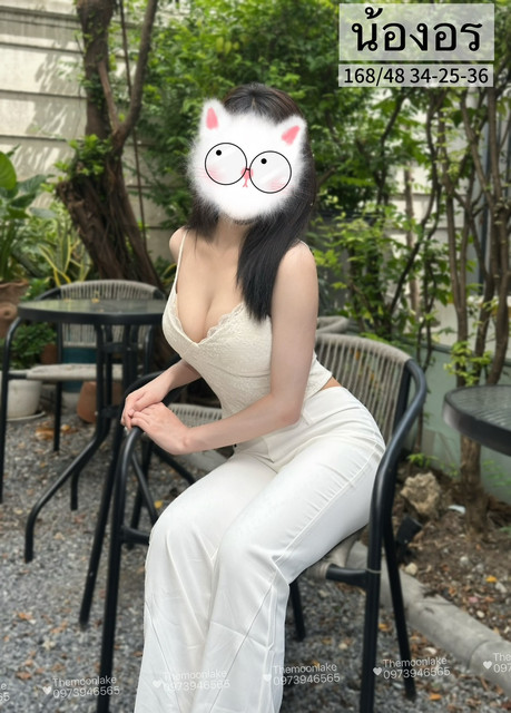 อร photo 2