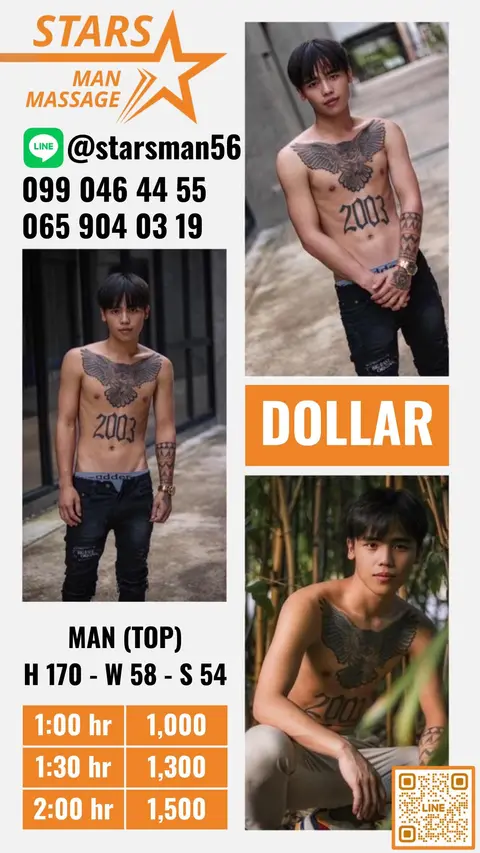 Dollar