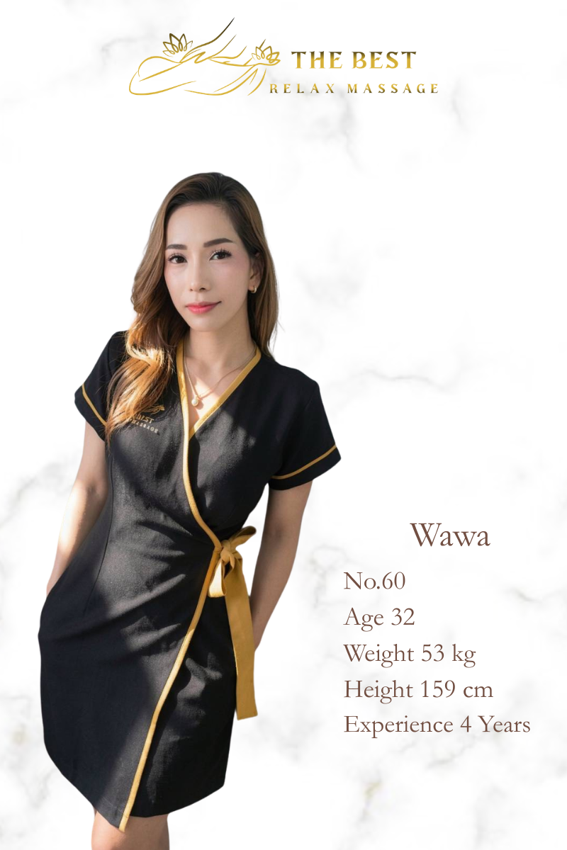 រូបទី 2 របស់ Wawa