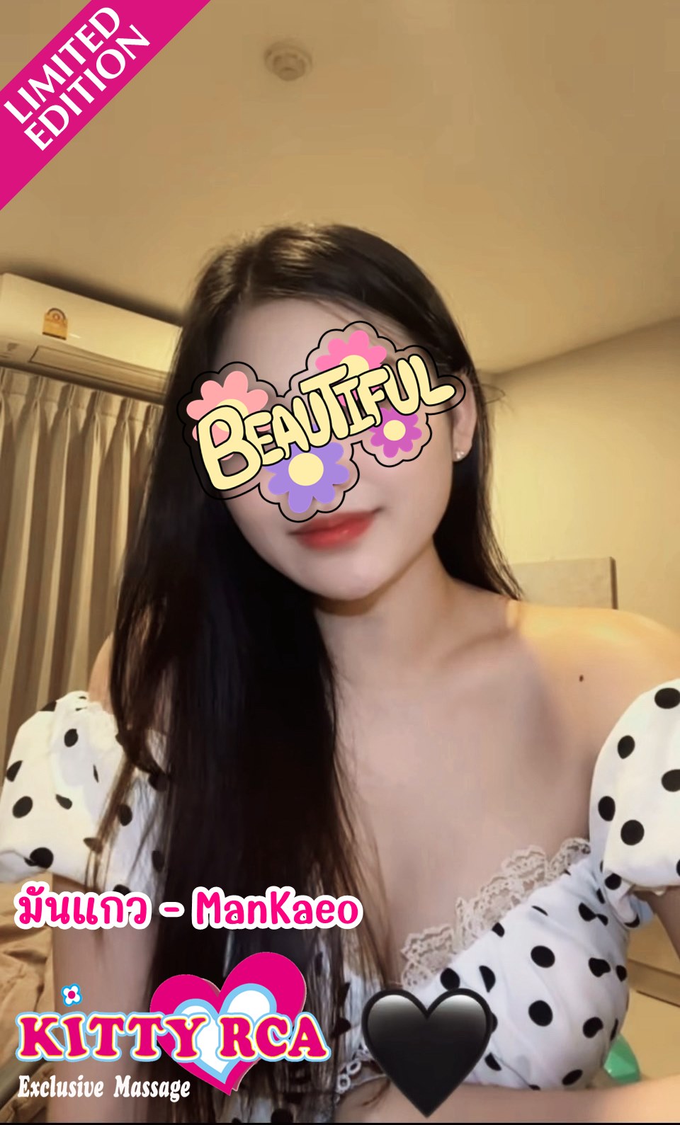Mankaew