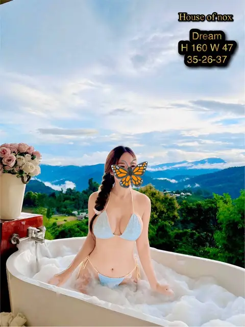 សមាជិក 3