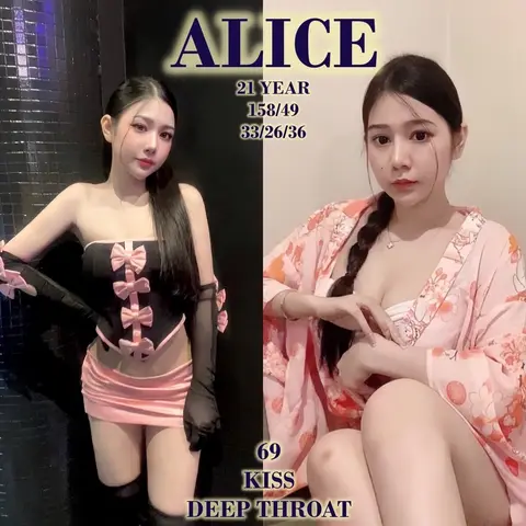 ALICE