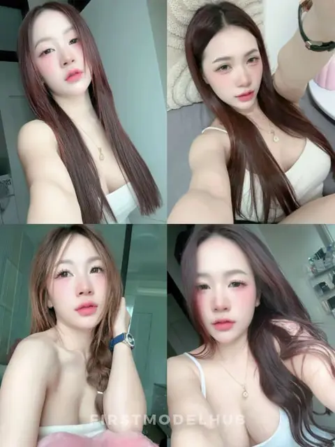 น้องสมายด์