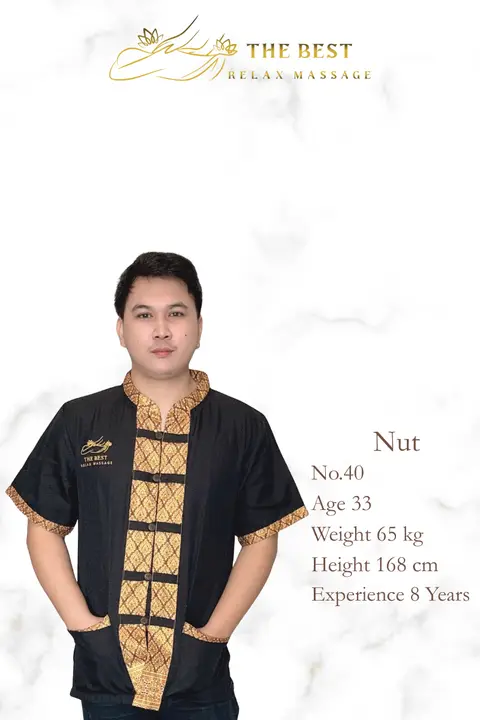 Nut