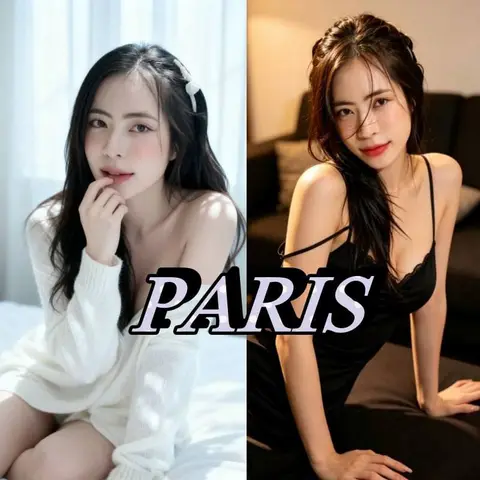 패리스 (PARIS)