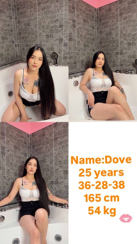 Dove