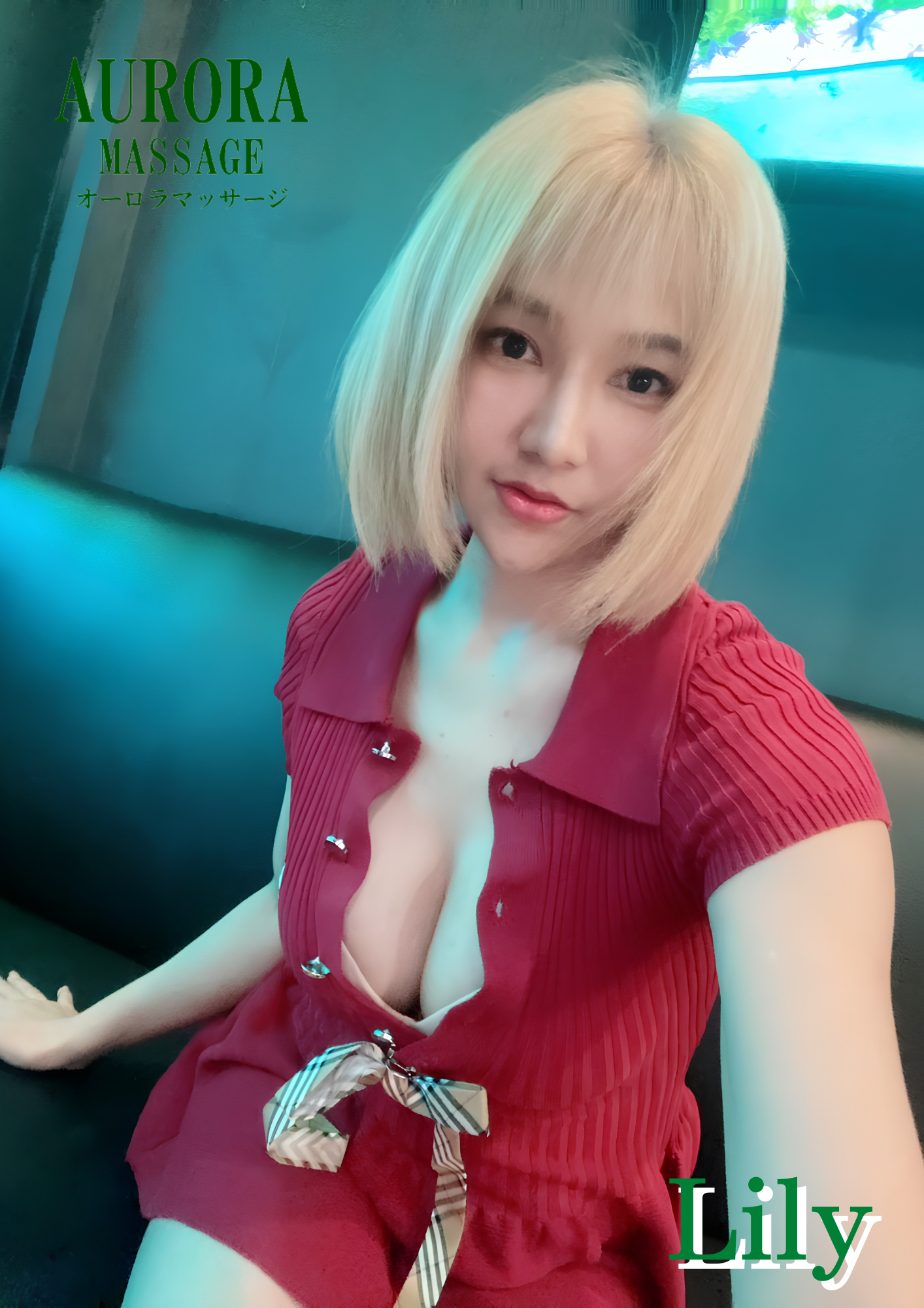 Lily photo 3