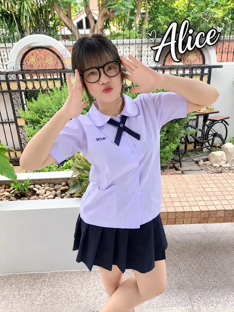 Alice