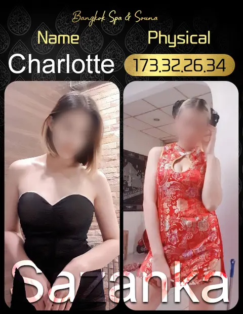 Charlotte