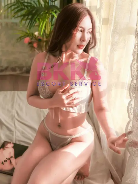 Seina