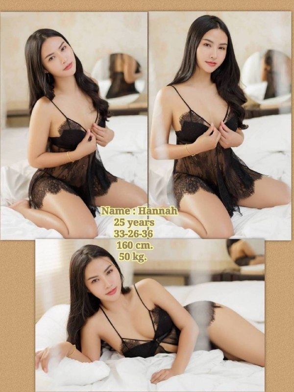 ຮູບທີ 4 ຂອງ Hannah