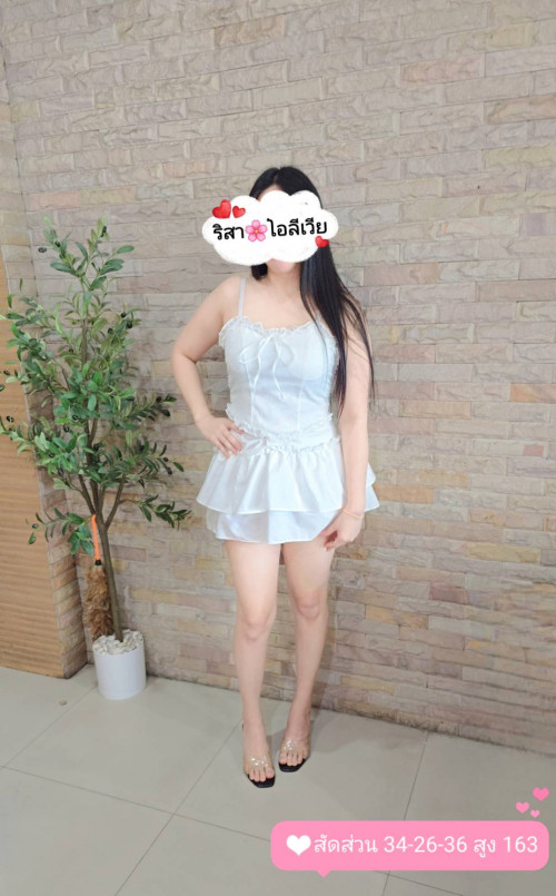 ริสา, fotka 18