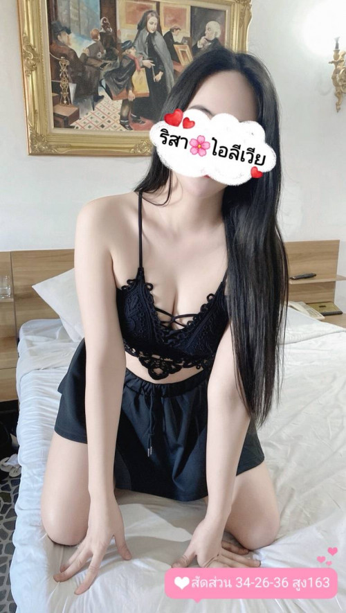 ริสา, fotka 7