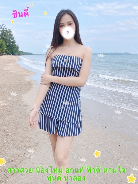 ซินดี้ photo 3