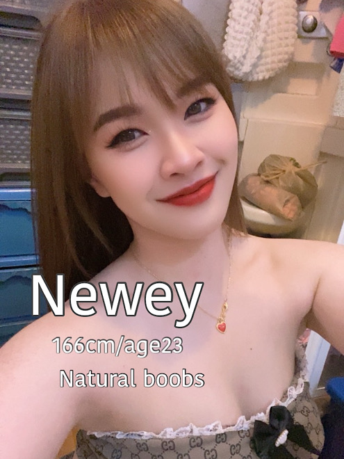 Newey