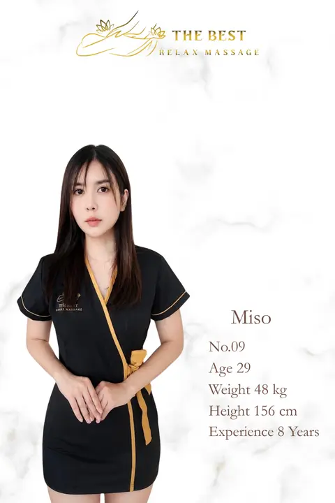 Miso