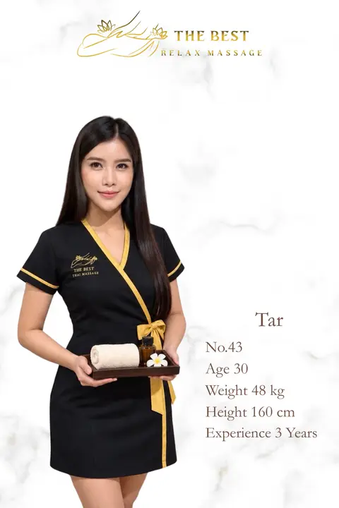 Tar