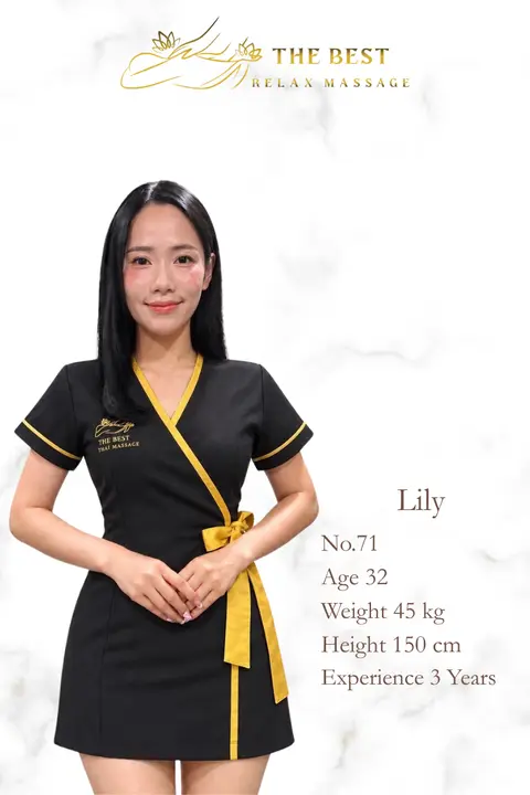 Lily
