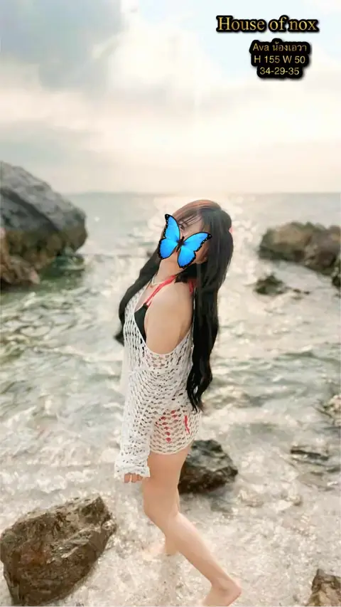 សមាជិក 8