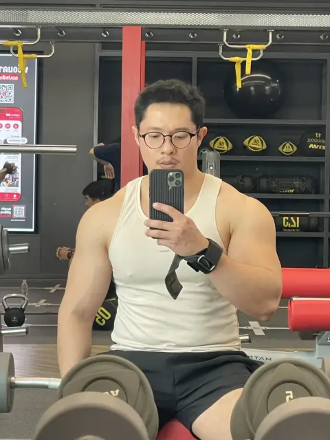 NUT
