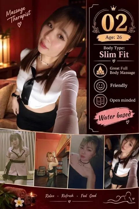 ສະມາຊິກ 18