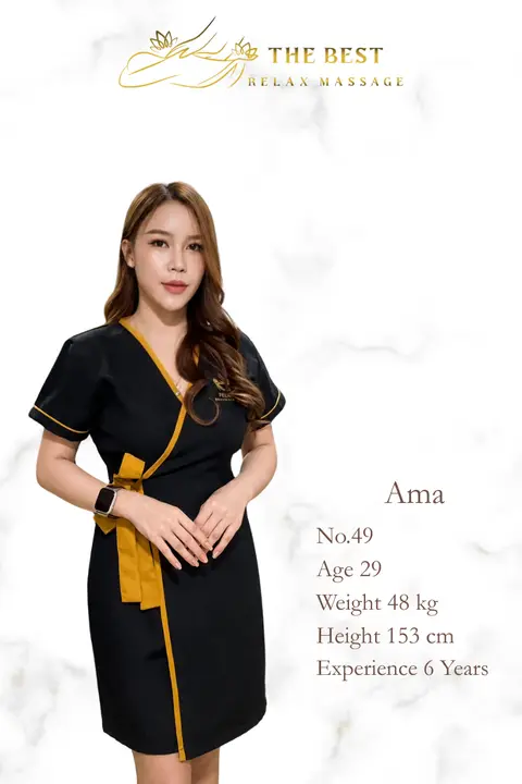Ama
