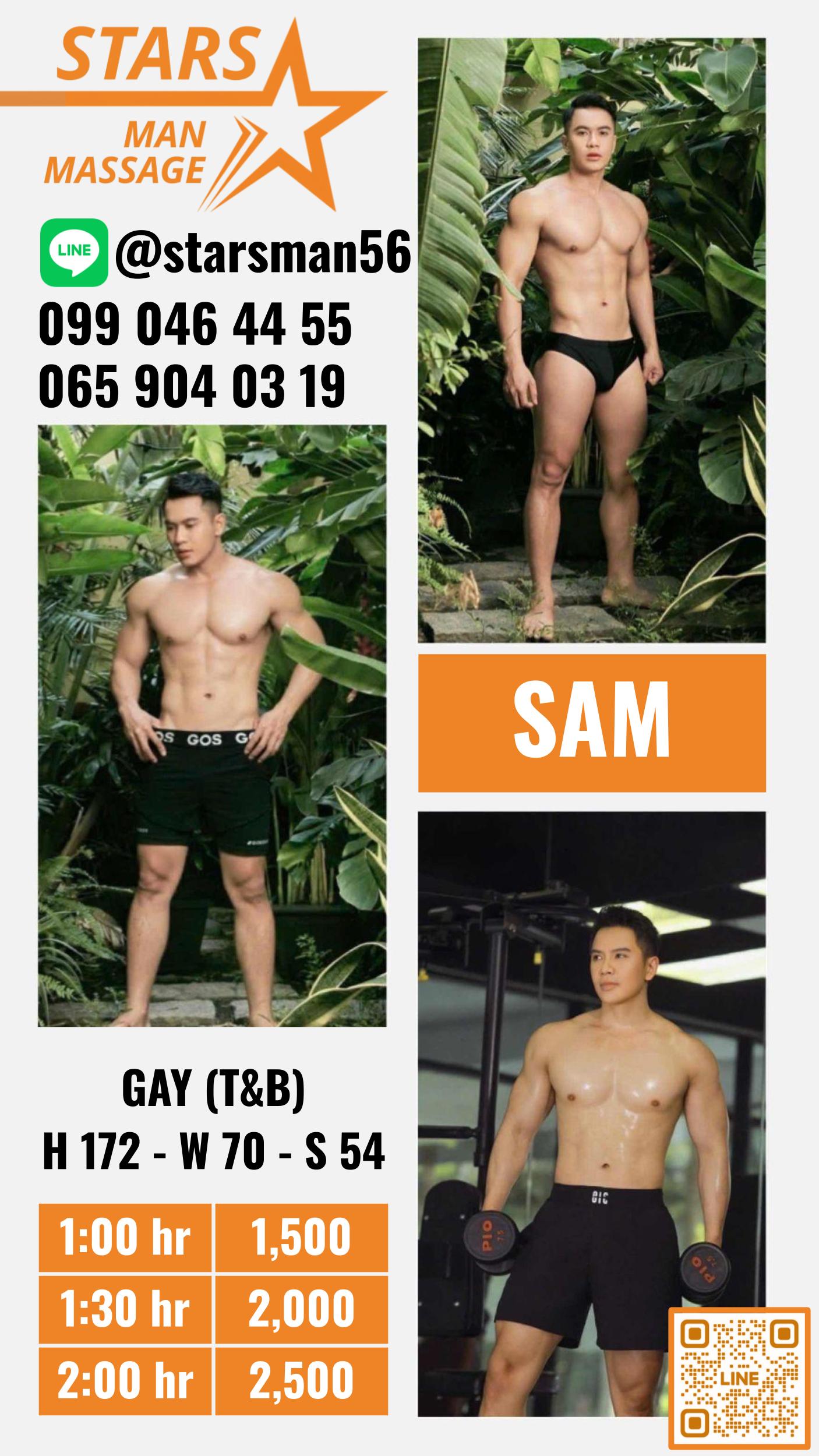 Sam ရဲ့ ဓာတ်ပုံ 2