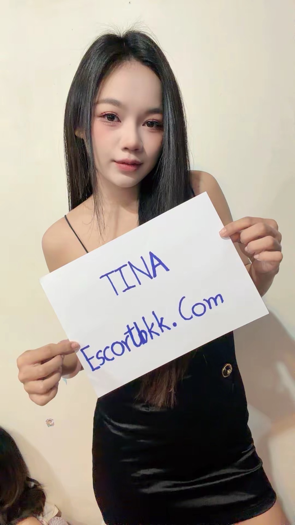 ຮູບທີ 9 ຂອງ Tina