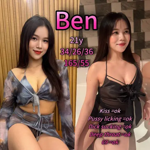 Ben
