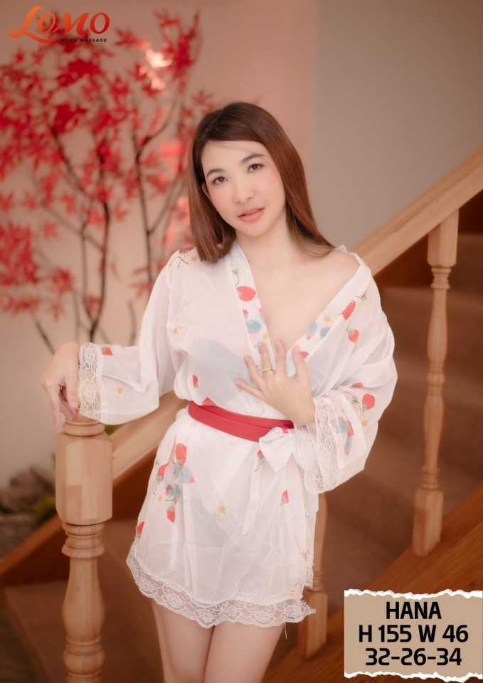 Hana
