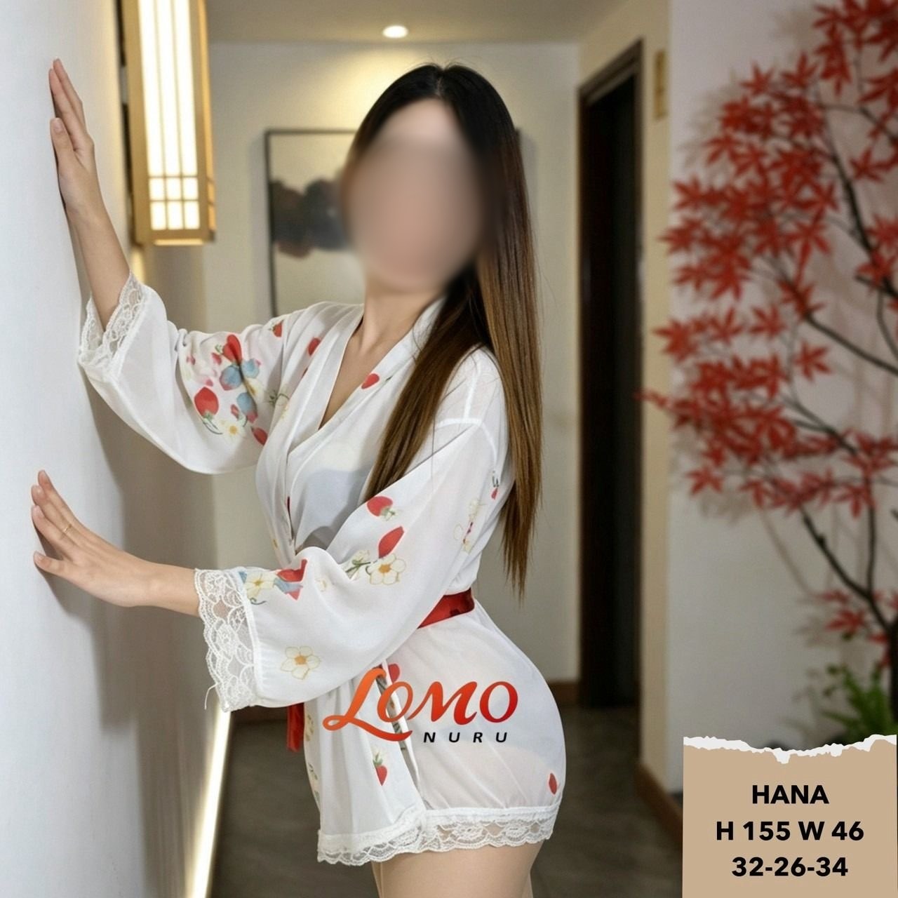 Foto ke-2 dari Hana