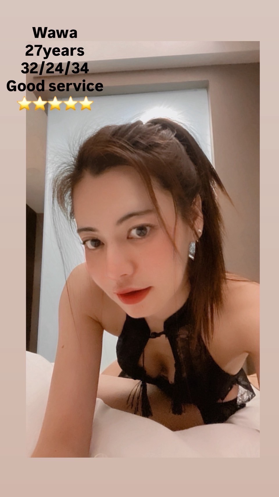 အဖွဲ့ဝင် 10