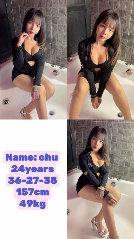 chu