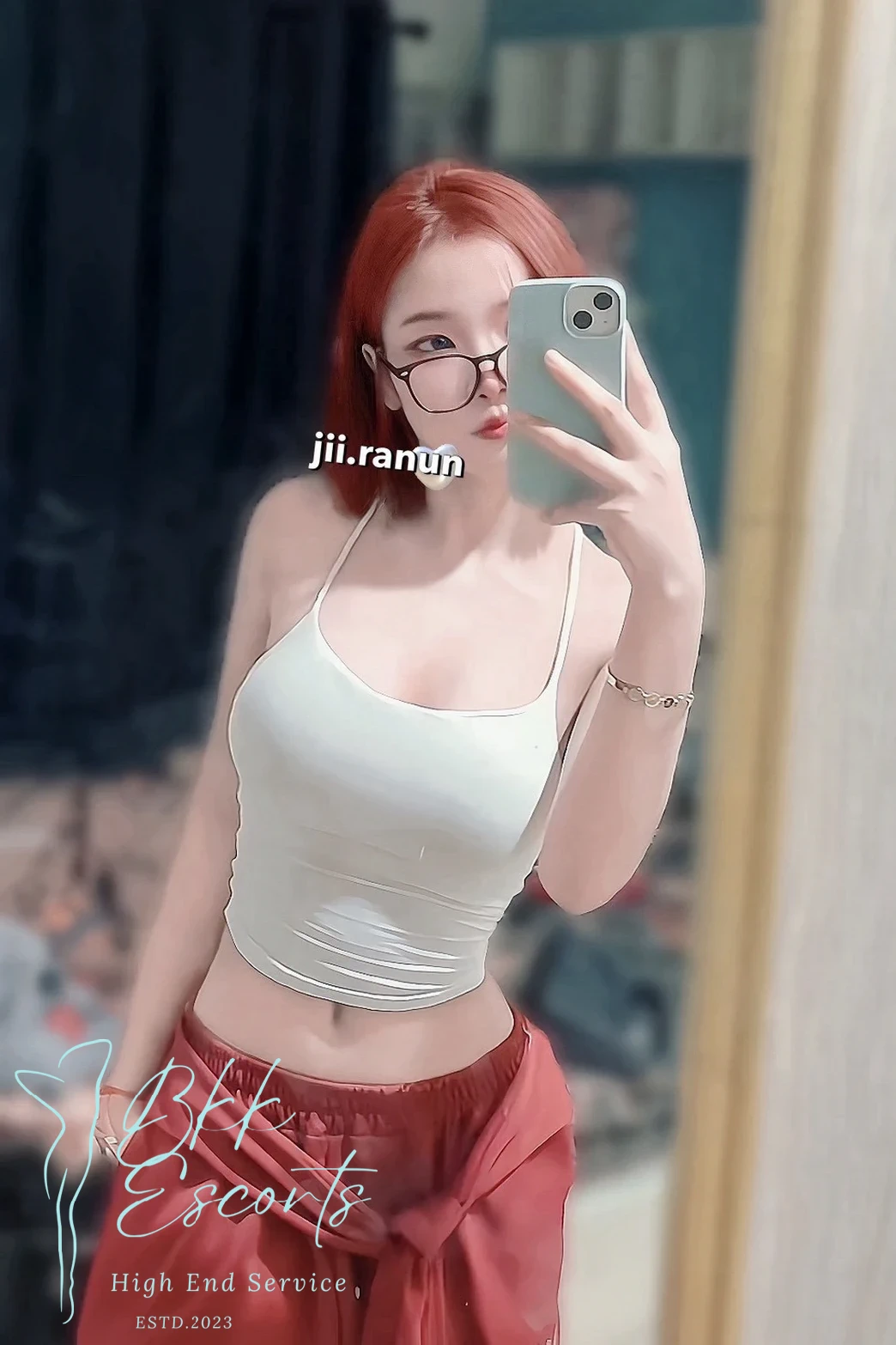 Tijen