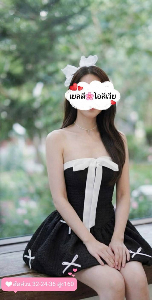 เยลลี่, fotka 5