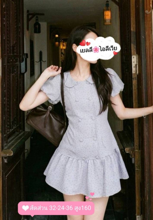 เยลลี่, fotka 4