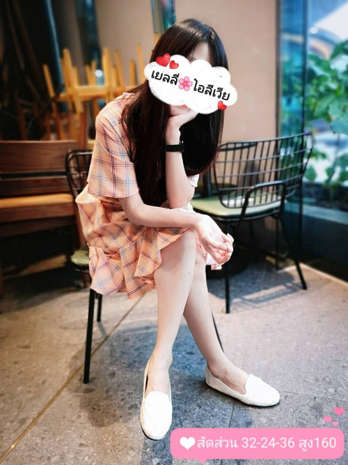 เยลลี่, fotka 7