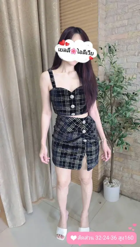 เยลลี่