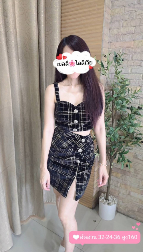เยลลี่, fotka 2