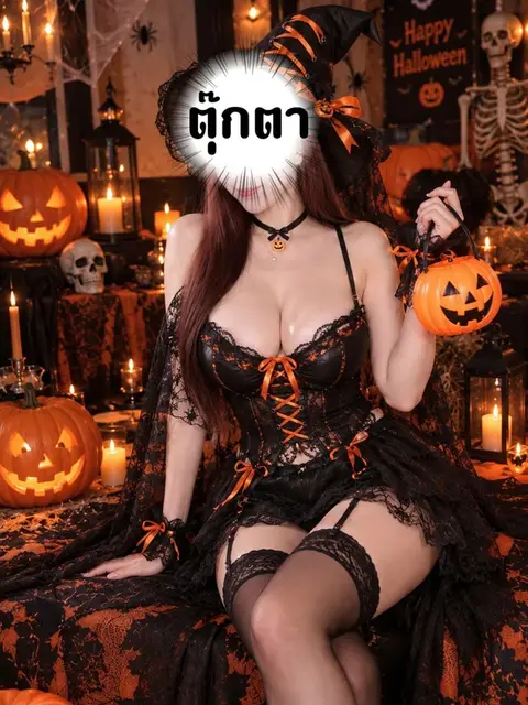 ตุ๊กตา