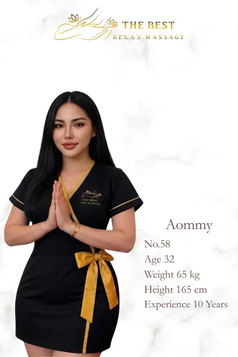 Aommy