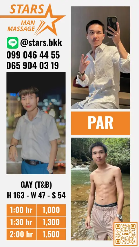 Par