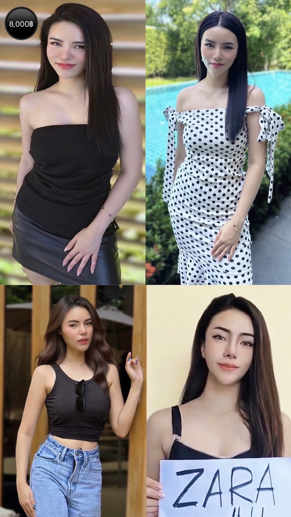 រូបទី 35 របស់ Zara