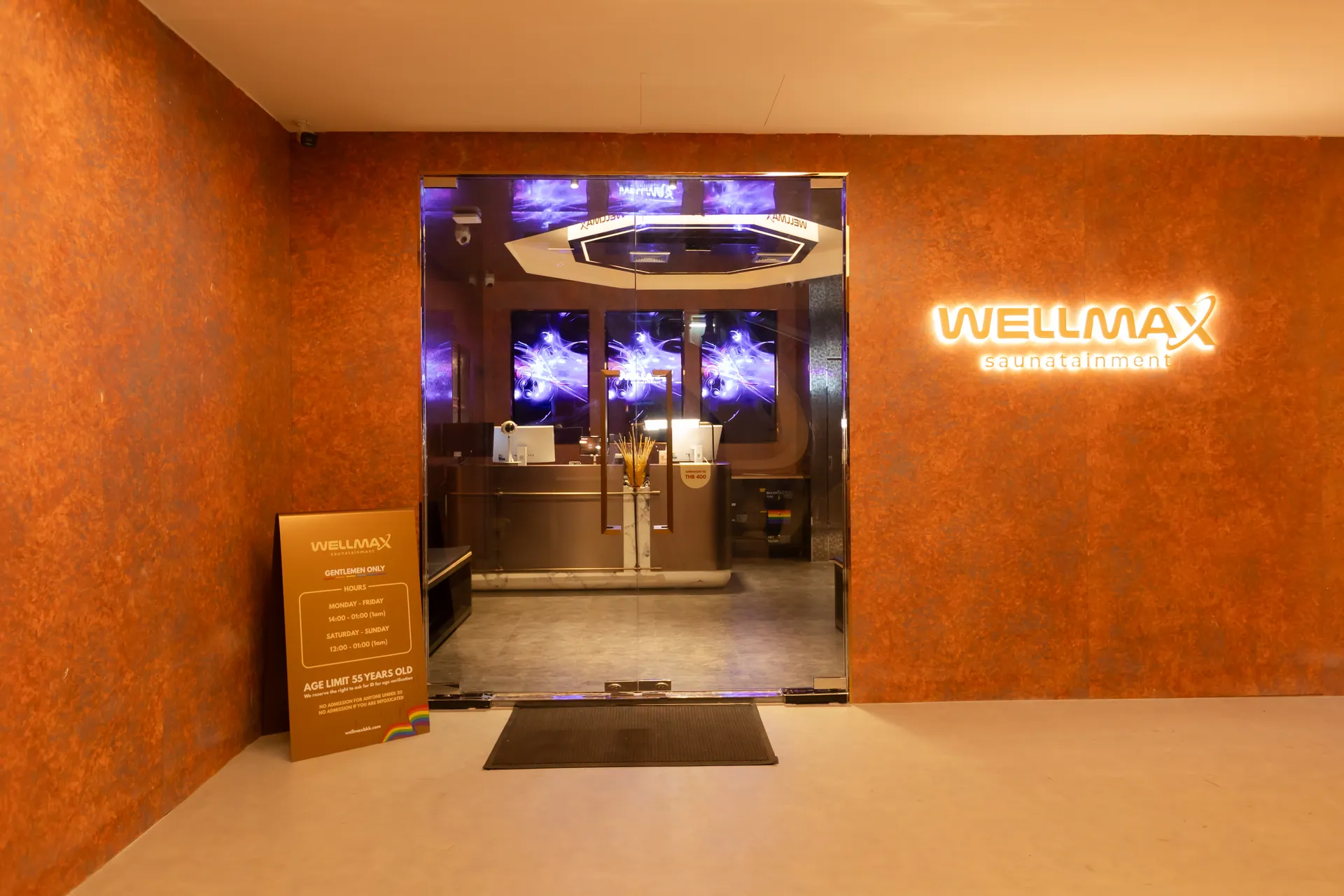 Wellmax Saunatainment photo 3